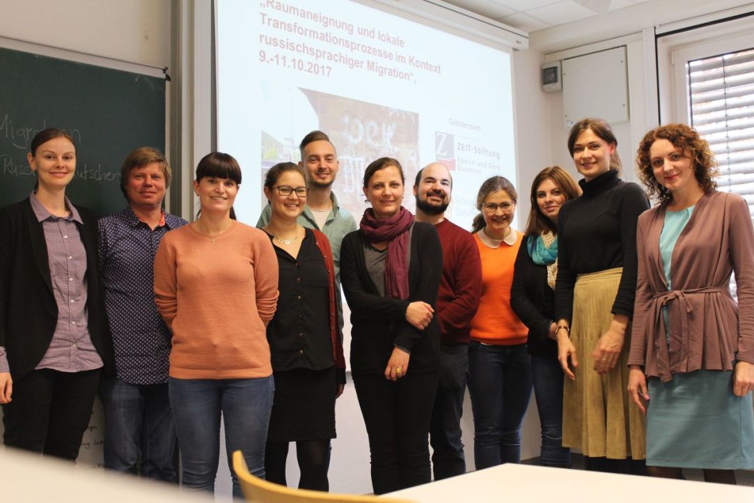 Ekaterina Demintseva presented at the seminar &quot;Russian-speaking migrants in Germany: Space exploration and transformation processes. Dialogue between Russian and German scientific schools&quot;