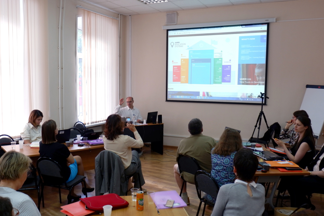 Illustration for news: On June 19-20, 2018, over 20 researchers from the Institute for Social Policy, HSE, took part in the training workshop “Analytical tools for poverty reduction programs and social policy objectives in the Russian Federation”
