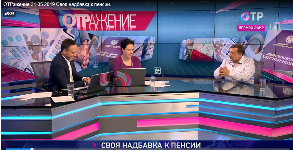 Иллюстрация к новости: Сергей Смирнов в прямом эфире Общественного телевидения России