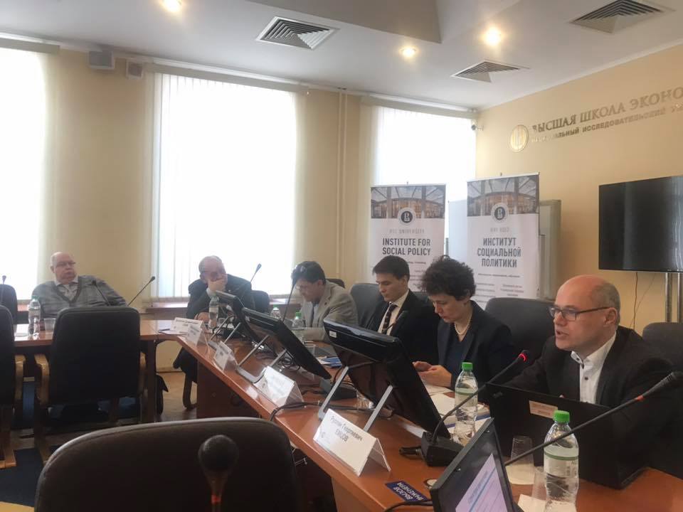 Active Ageing Policy and Pension Reforms: Russian and International Experience: Tenth Academic Workshop