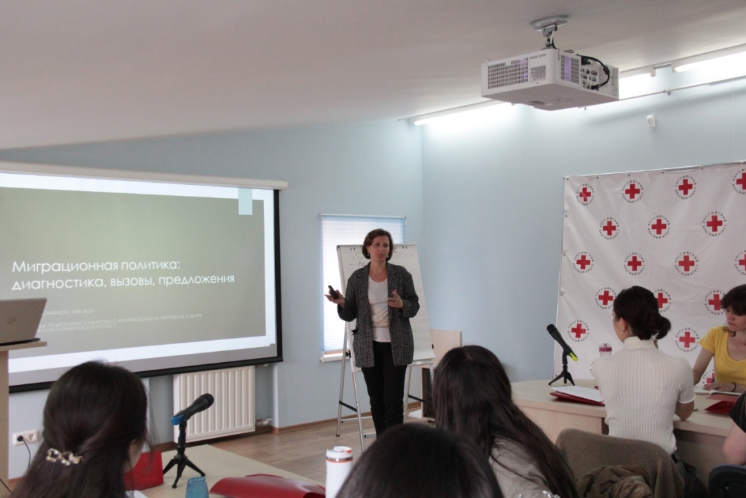 Ekaterina Demintseva made a presentation at the Russian Red Cross Summer School