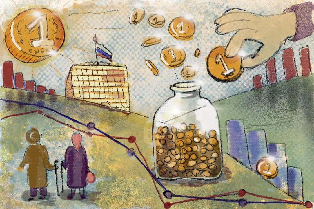 Иллюстрация к новости: Российская пенсионная система
